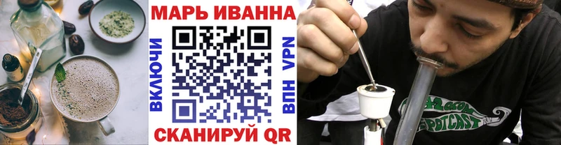 Еда ТГК марихуана  Купить  Елизаветинская 
