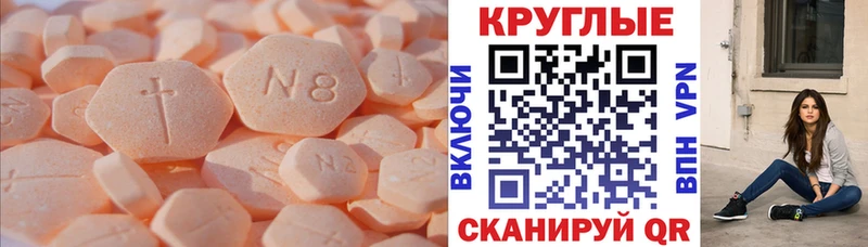 Купить где  Елизаветинская  ЭКСТАЗИ louis Vuitton 