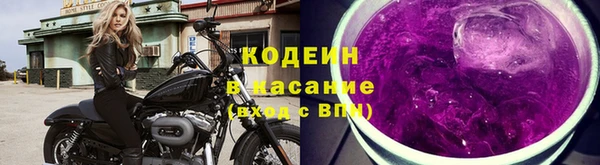 мефедрон мука Киренск