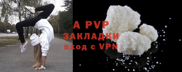 амфетамин Кинешма