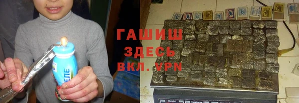 амфетамин Кинешма