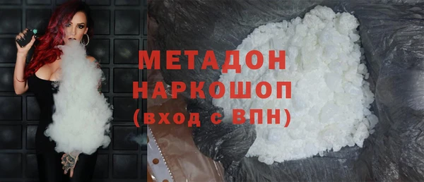 мефедрон мука Киренск