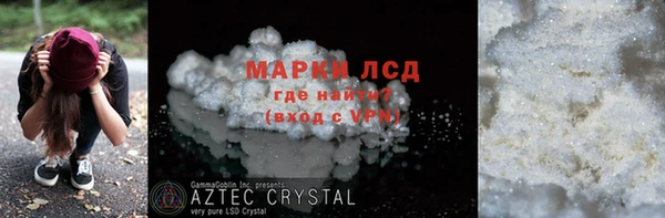 мефедрон мука Киренск