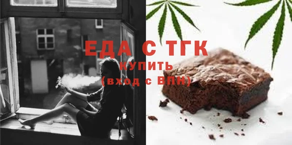 MDMA Киреевск