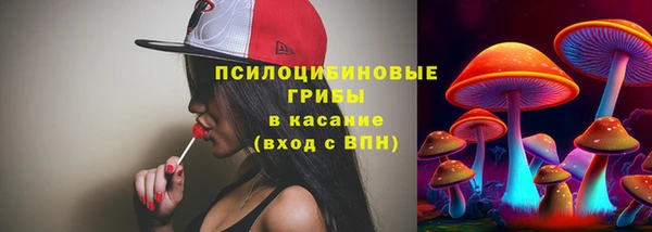 мефедрон мука Киренск