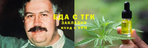 амфетамин Кинешма