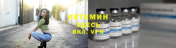 MDMA Киреевск