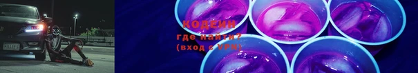 мефедрон мука Киренск