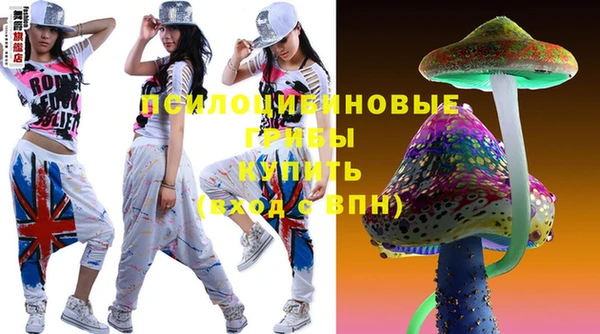 MDMA Киреевск