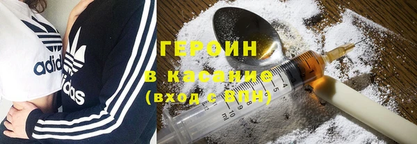 амфетамин Кинешма
