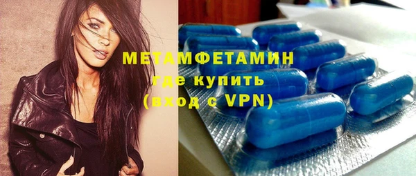 MDMA Киреевск