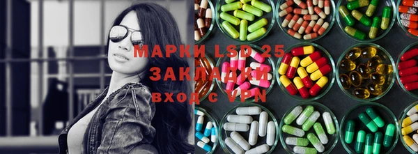 амфетамин Кинешма
