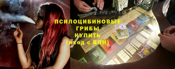 MDMA Киреевск