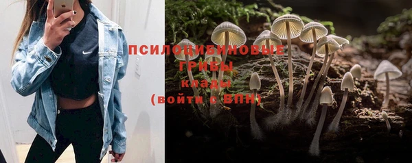 мефедрон мука Киренск