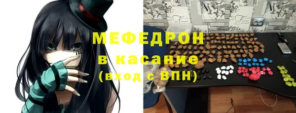 MDMA Киреевск