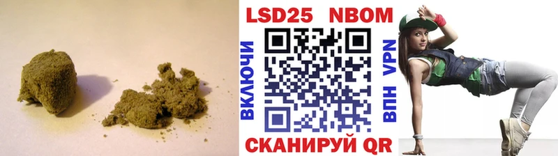 LSD-25 экстази ecstasy  Купить закладки  Елизаветинская 